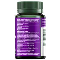 Buy Nature's Own Mild Anxiety Ashwagandha 60 Tablets Online At Chemist ...