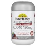 Nature's Way Adult Vita Gummies High Strength CoQ10 30 Gummies