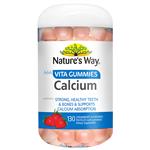 Natures Way Adult Vita Gummies Calcium + D 130 Gummies Exclusive Size