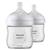 Avent Natural Response Feeding Bottle 125ml 2 Pack