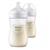 Avent Natural Response Feeding Bottle 260ml 2 Pack