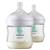 Avent Natural Response Feeding Bottles with AirFree Vent 125ml 2 Pack