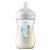 Avent Natural Response Gift Pack Sea Design Bottle 260ml