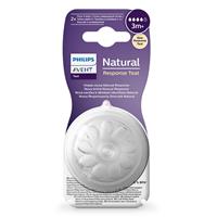 Avent natural deals bottles chemist warehouse