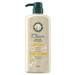 Herbal Essences Moisturising Chamomile & Aloe Vera Hair Care Conditioner 600ml