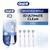 Oral B Power Toothbrush iO Ultimate Clean Refill White 4 Pack