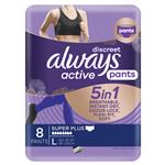 Always Discreet Active Pants Large 8 Pack