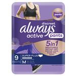 Always Discreet Active Pants Medium 9 Pack