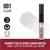 Rimmel Wonder Freeze Brow Lamination Gel 001 Clear