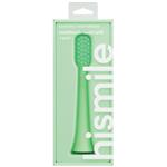 Hismile Electric Toothbrush Head Refills Green 1 Pack