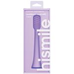 Hismile Electric Toothbrush Head Refills Purple 1 Pack