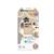 Tommee Tippee Natural Start 260ml PPSU Bottle Slow Teat 1 Pack