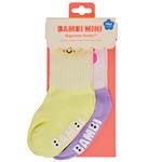 Bambi Mini Co. Superstar Socks Girls Smiley 1-2 Years