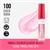 Rimmel Thrill Seeker Glassy Gloss 100 Coco Suga