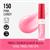 Rimmel Thrill Seeker Glassy Gloss 150 Pink Candy