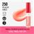 Rimmel Thrill Seeker Glassy Gloss 250 Peachy Vibes