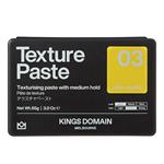 Kings Domain Texture Paste 85g