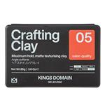 Kings Domain Crafting Clay 85g