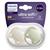 Avent Ultra Soft Soother Neutral 0 - 6 Months 2 Pack