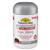 Nature's Way Adult Vita Gummies High Strength Iron 30 Gummies