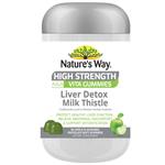 Nature's Way Adult Vita Gummies High Strength Liver Detox Milk Thistle 50 Pastilles