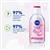 Nivea Micellar Water Caring 400ml