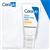 CeraVe Facial Moisturising Lotion SPF 50 52ml