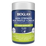 Bioglan High Strength Milk Thistle + Choline 60 Capsules