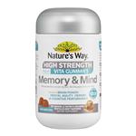 Nature's Way High Strength Adult Vita Gummies Memory & Mind 50 Gummies