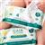 GAIA Biodegradable Water Wipes 420pk Exclusive Size