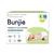 Bunjie Probiotic Eco Nappies Size 1, Up to 5kg, 52 Pack