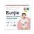 Bunjie Nappies Bulk Size 6  28 Pack