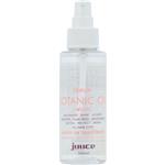 Juuce Botanical Oil Serum 100ml Online Only