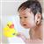 Playgro Bath Duckie