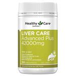 Healthy Care Liver Care Advanced Plus 42000mg 100 Capsules