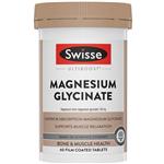 Swisse Ultiboost Magnesium Glycinate 60 Tablets