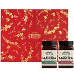 Barnes Natural 500g Jar Manuka Honey 500g Jar MGO300+&400+ Twin Red Giftbox 2x4 (Excluding WA)