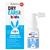 Dry Ears Kids Spray 30ml