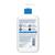 CeraVe Intensive Moisturising Lotion 473ml