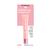 MCoBeauty Peptide Lip Treatment Cupcake Shimmer