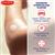 Elastoplast Second Skin Protection Strips XL 6cm x 7cm 3 Pack