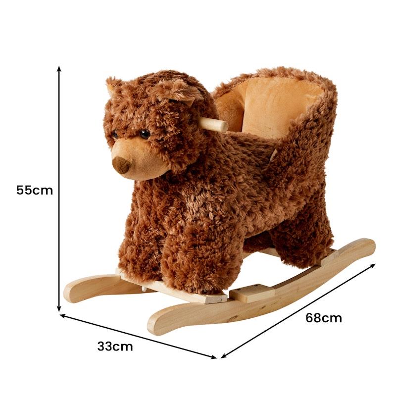 Buy Jiggle & Giggle Soft Plush Toy Rocker Bear Online at Chemist Warehouse®