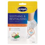 Dr.Scholls Soothing and Revitalising Foot Mask 1 Pair