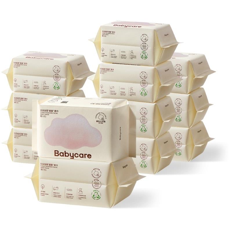 Babycare Bear Thickened Dry Wipes 80 sheets 12 Pack