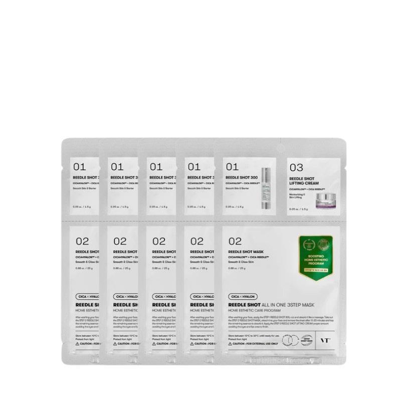 VT Cosmetics Reedle Shot All In One 3 Step Mask (5pcs) Bundle