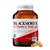 Blackmores Vitamin E 1000IU Cholesterol Health 100 Capsules