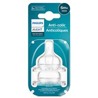 Philips avent hot sale nipple price