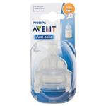 Avent Teat Silicone 6M+ Fast Flow 2 Pack