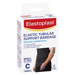 Elastoplast 2225 Elastic Tubular Support Bandage Size C