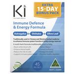 Ki Immune 30 Tablets